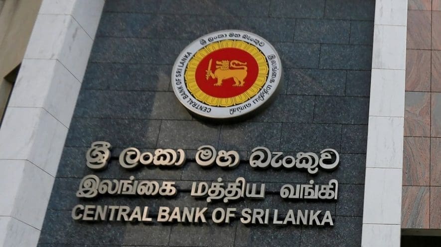இலங்கை மத்திய வங்கி
