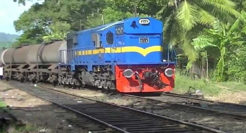 சாவு