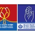 மொட்டு கை