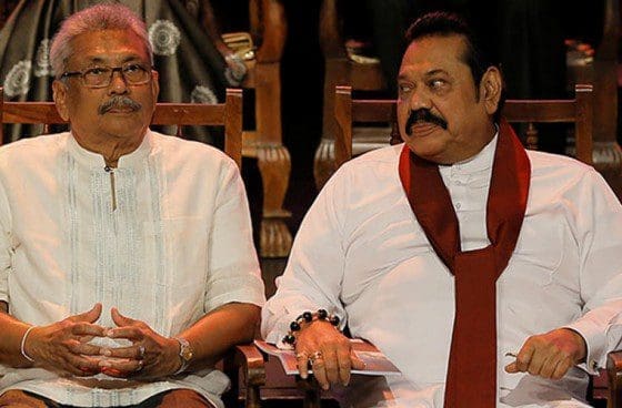 கோட்டாபய மஹிந்த 1 1