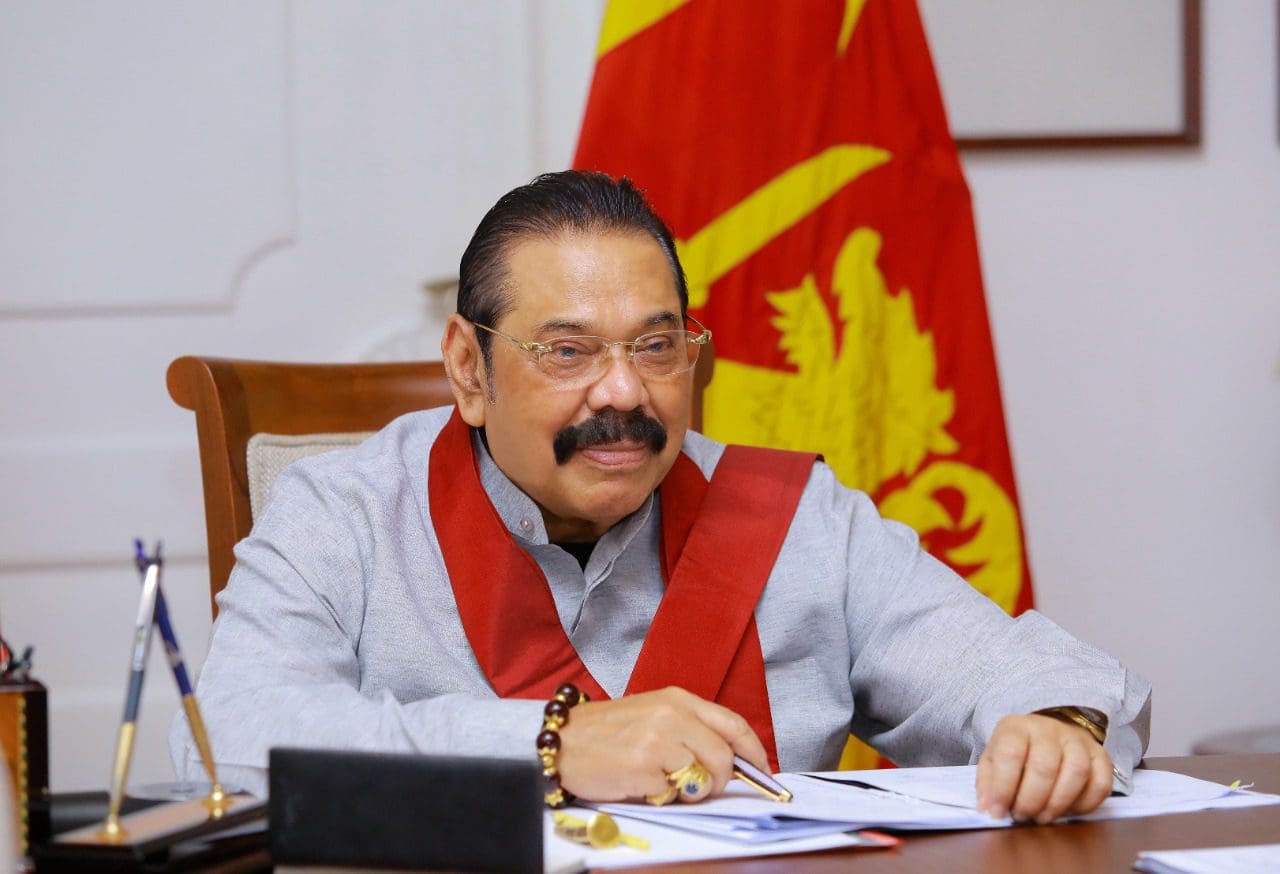mahinda 1