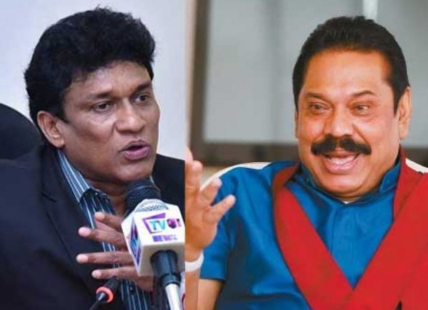 mano mahinda