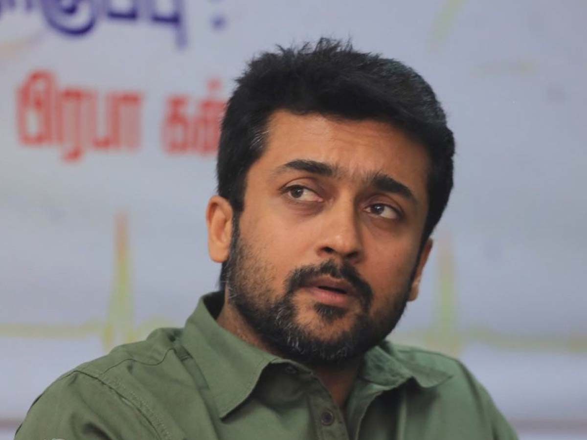 surya