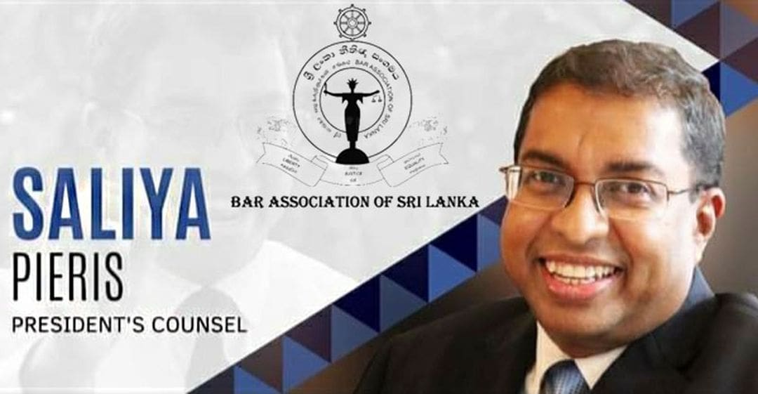 இலங்கை சட்டத்தரணிகள் சங்கம் 1 1