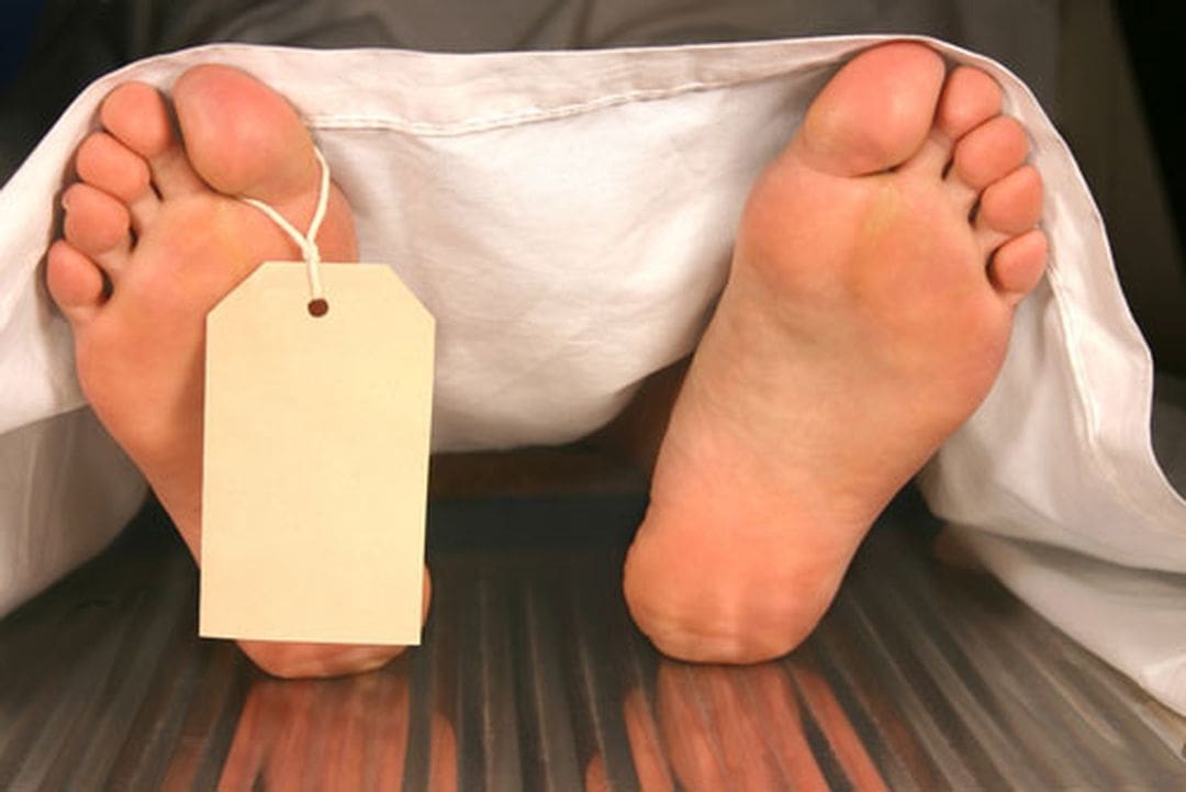 எம்.பியின் வாகனத்தில் மோதுண்டு ஒருவர் பலி 1