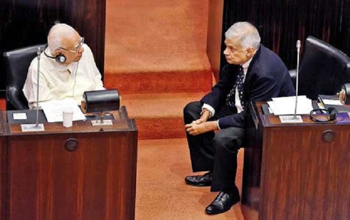 ranil 2