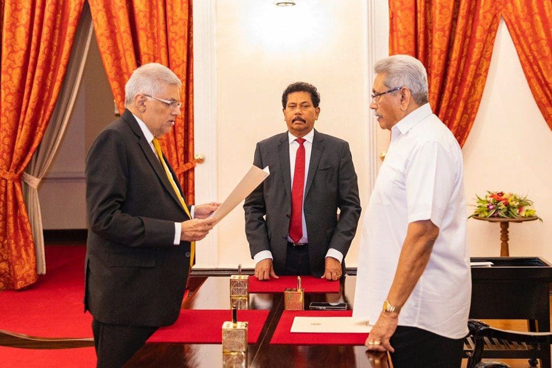 ranil 3