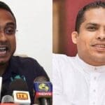 ஹரின் மனுஷ 1