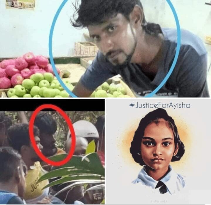 சந்தேகநபர் இன்று வாக்குமூலம்