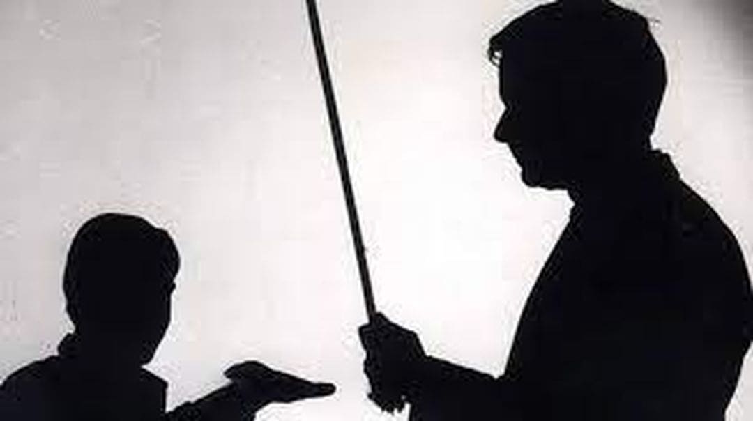 images 1 2