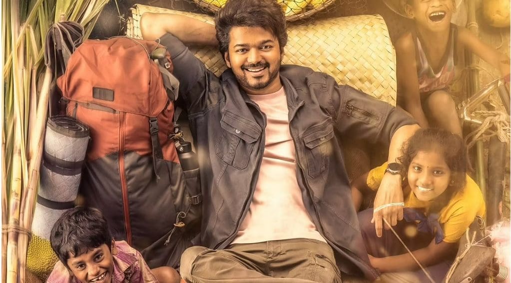 vijay