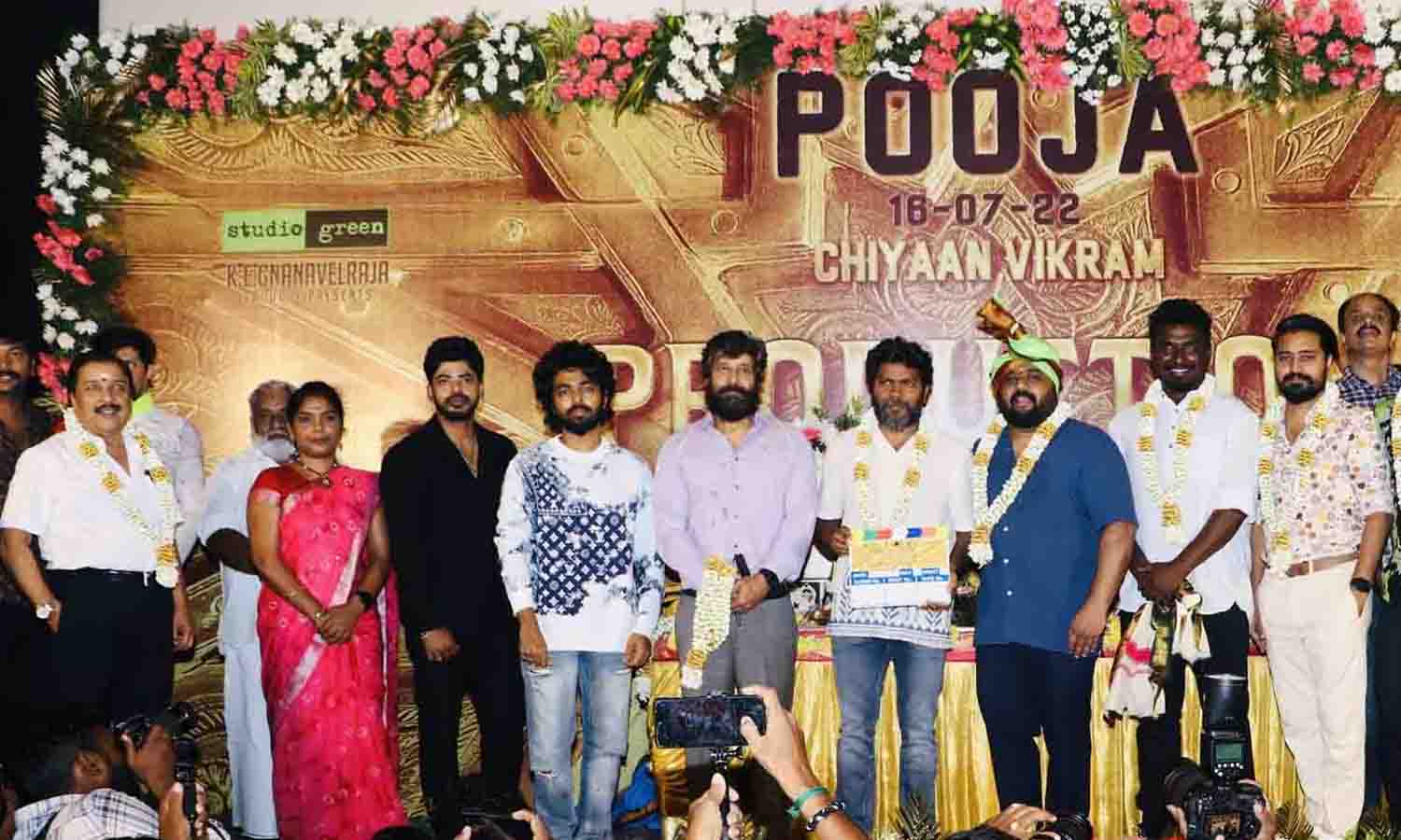 விக்ரம் உடன் நடிக்கிறாரா ராஷ்மிகா மந்தனா? வெளியான சூப்பர் தகவல் 1 1731969 1 1