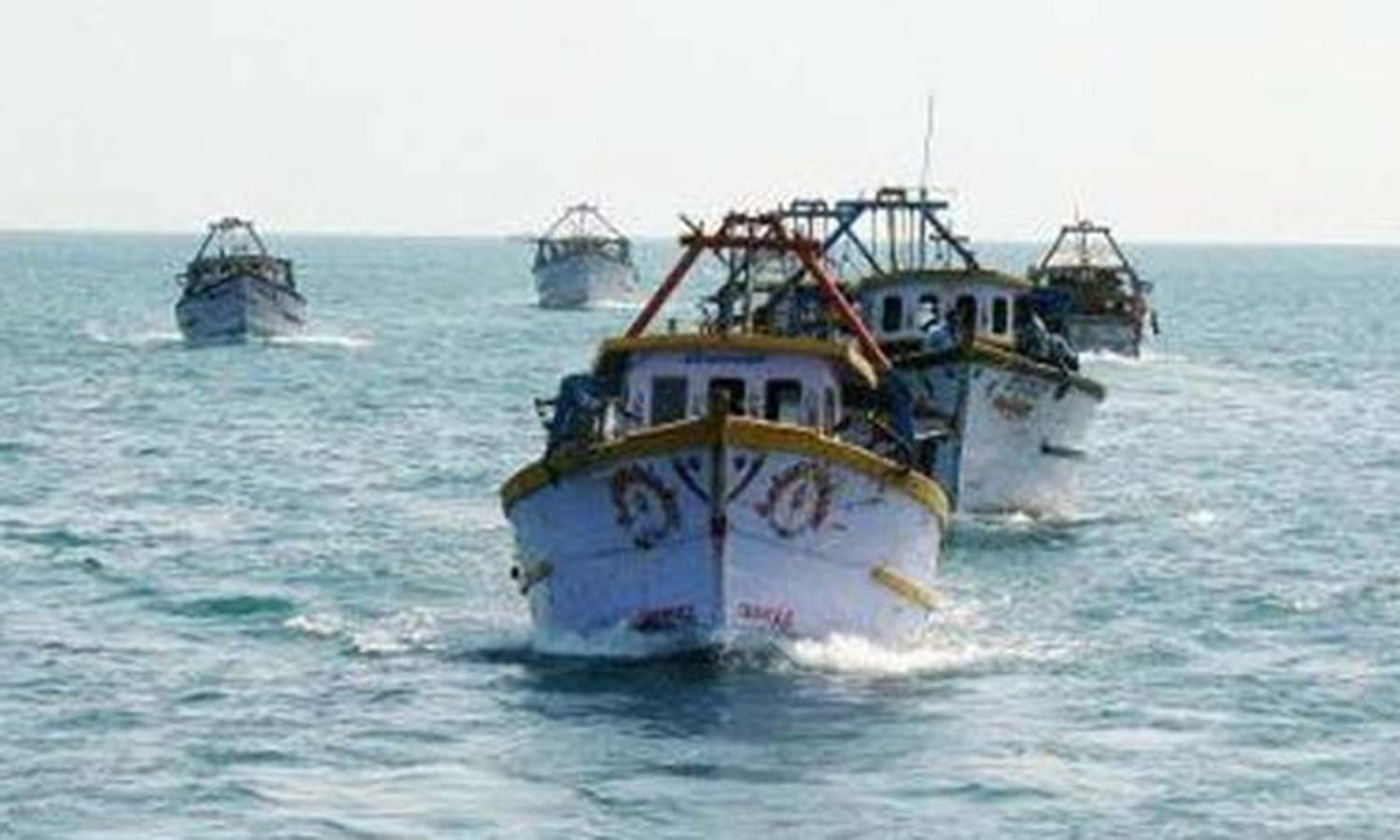 1732935 boat