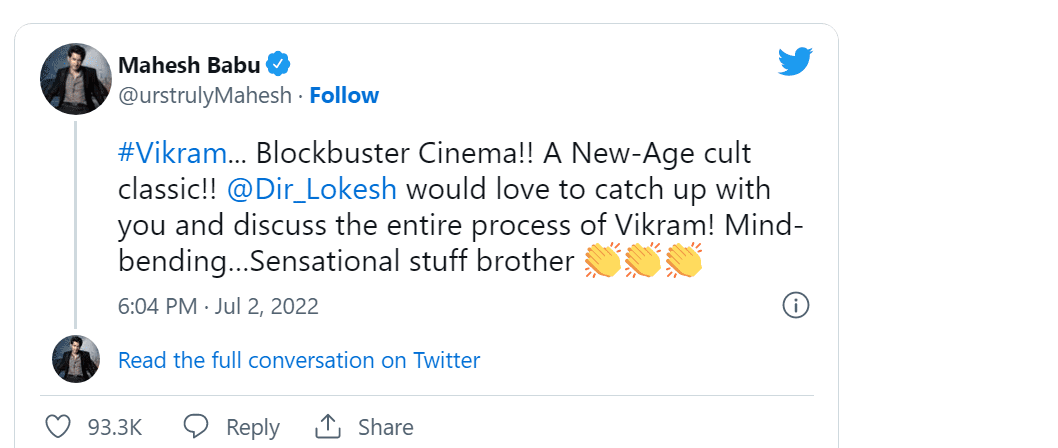 கமல்ஹாசனின் நடிப்பு குறித்து கருத்து சொல்ல தகுதியும் இல்லை! மகேஷ்பாபு 1 Capture 1