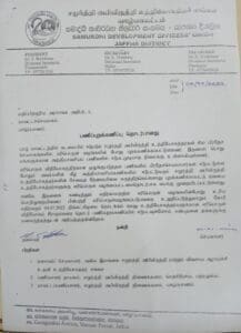 WhatsApp Image 2022 07 03 at 6.04.09 PM