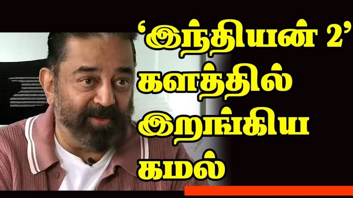 WhatsApp Image 2022 07 29 at 5.32.00 AM