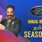 bigg boss tamil 6