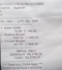 அதிக விலைக்கு தண்ணீர் போத்தல் விற்ற உணவகத்திற்கு எதிராக நடவடிக்கை! 1 0