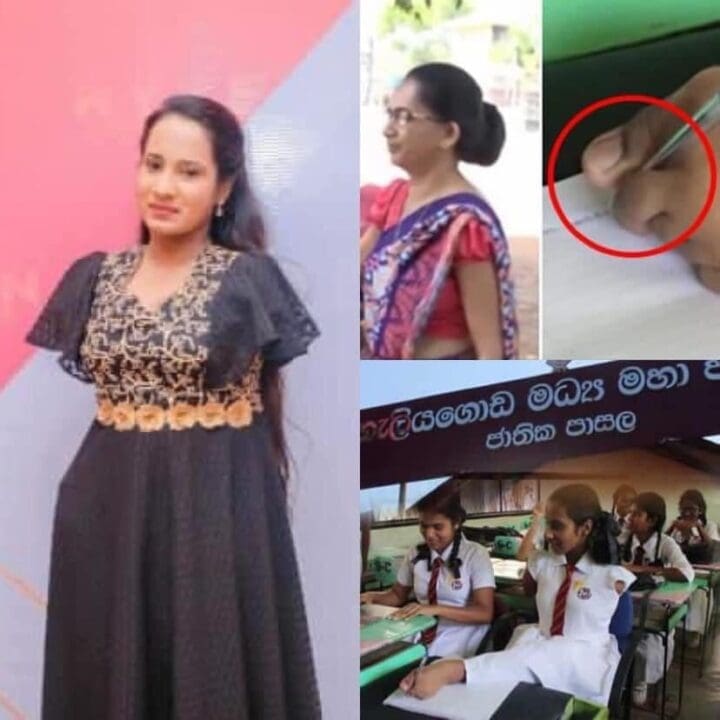 WhatsApp Image 2022 08 29 at 4.16.40 PM