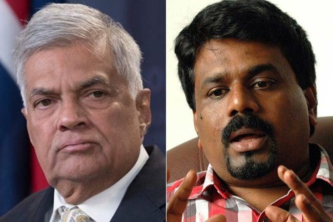 anura ranil