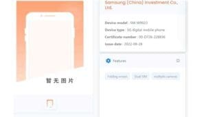 1764080 samsung w23 leak