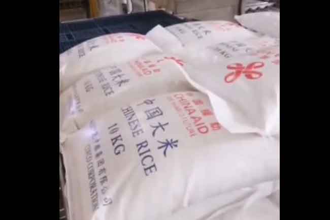 1666760977 chinese 2