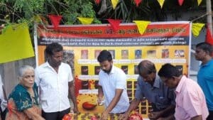 பிரம்படி படுகொலையின் 35 ஆவது நினைவேந்தல் இன்று 5 VideoCapture 20221012 102021