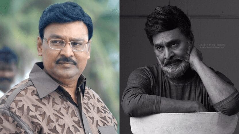 bhagyaraj