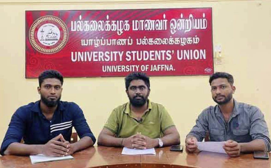 university student union jaffna university