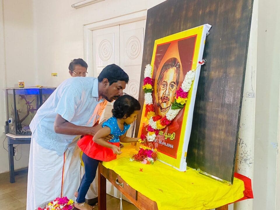WhatsApp Image 2023 04 19 at 1.05.19 PM