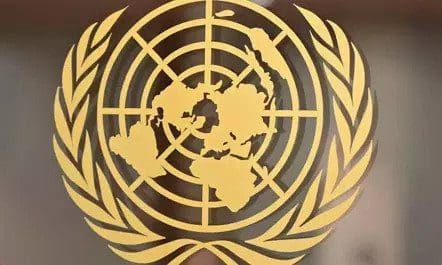 un