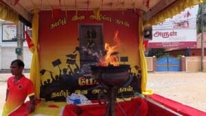 ஊர்திப் பவனி ஐந்தாவது நாள் யாழில் பயணம்! 5 IMG 20230516 WA0011 1