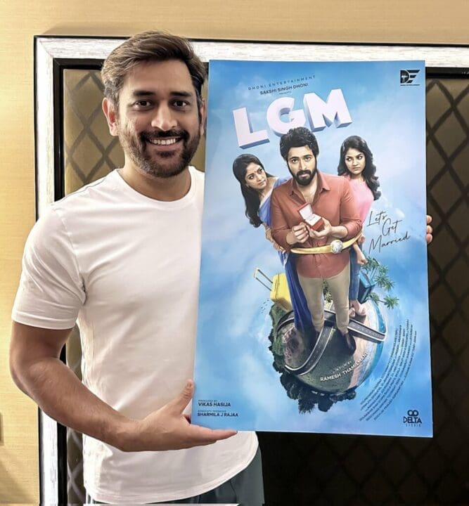 தோனி தயாரித்த LGM முதல் நாள் வசூல் இவ்வளவுதானா!!!