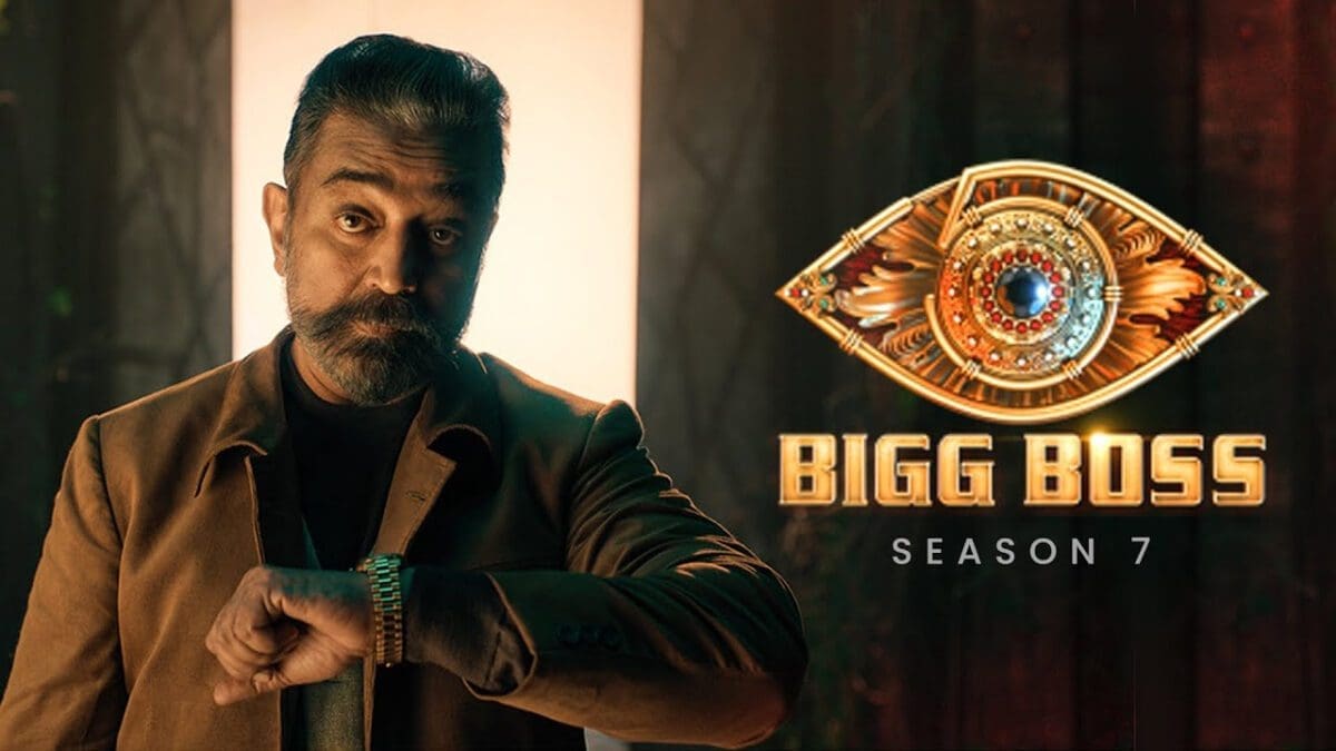 பிக் பாஸ் சீசன் 7-ல் களமிறங்கும் திருநங்கை போட்டியாளர்!