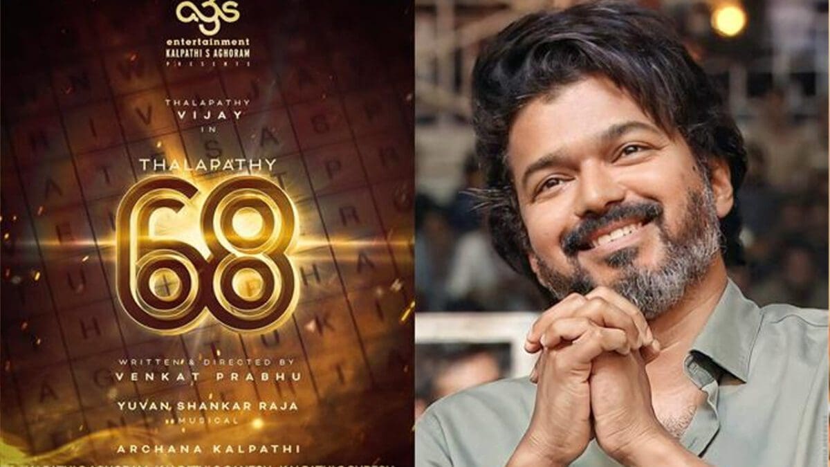 வெளியானது தளபதி 68 ரிலீஸ் அப்டேட்