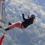 இலங்கையில் முதன் முறையாக பங்கீ ஜம்பி