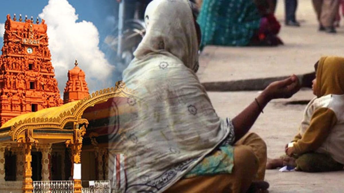 நல்லூர் மஹோற்சவ திருவிழாவில் விதிக்கப்பட்டுள்ள தடை