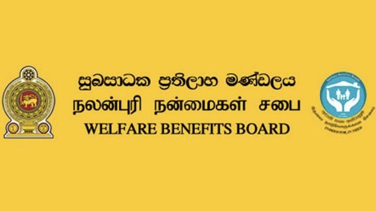அடுத்த சில நாட்களில் கிடைக்கவுள்ள கொடுப்பனவு!