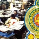 வங்கி முறையில் விசேட கண்காணிப்பு!