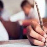 பரீட்சை திணைக்களத்தின் அறிவிப்பு