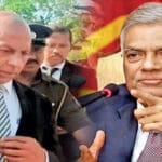 நீதிபதி சரவணராஜா பதவி விலகல்: ரணில் பிறப்பித்துள்ள உத்தரவு 3 rtjy 308