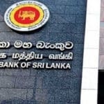 மத்திய வங்கியின் அறிவிப்பு 5 rtjy 312