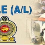 2023 உயர் தர பரீட்சை விண்ணப்ப கால எல்லை 3 rtjy 88