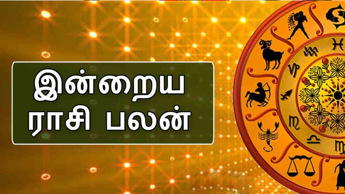 tamilni 367
