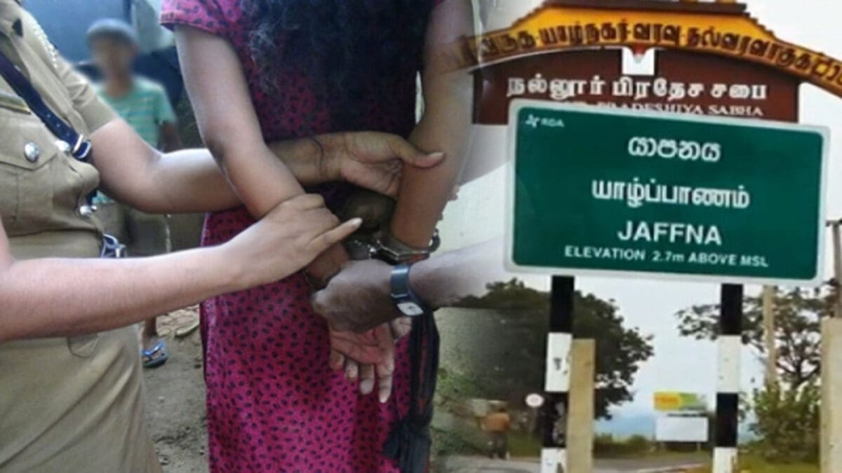 tamilnis 1