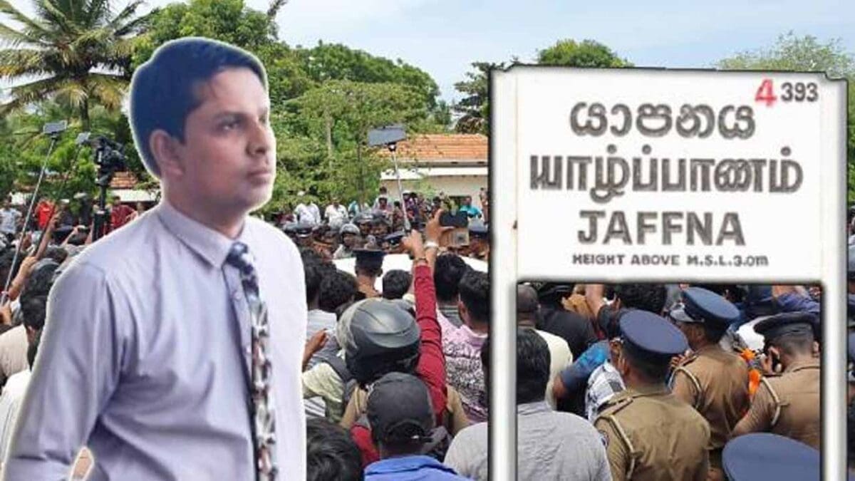 tamilni 57
