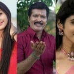 பிக் பாஸ் 8 முதல் எலிமினேஷன்.. முதல் நாளே வீட்டை விட்டு வெளியேறிய போட்டியாளர்! அதிர்ச்சியில் ரசிகர்கள் 3 27 1