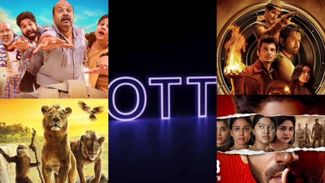 ott this week march 23 to march 29 tamil ott release movies list1743052418