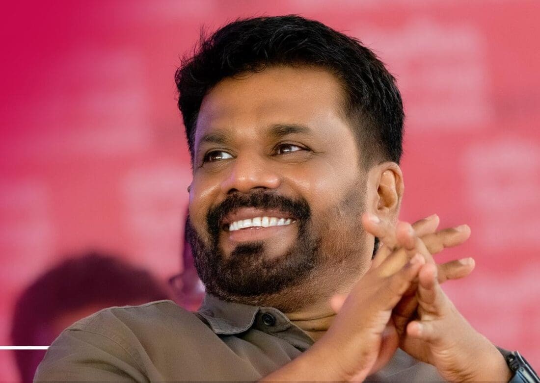 AnuraKumaraDissanayake