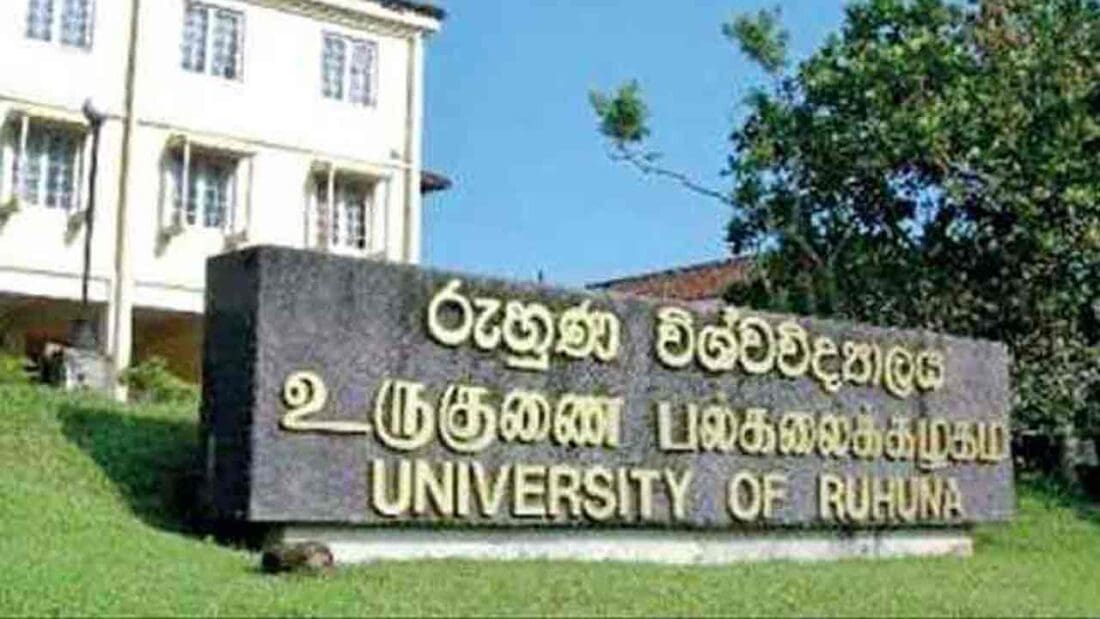 1732012733 1732005467 ruhunu university 600 1